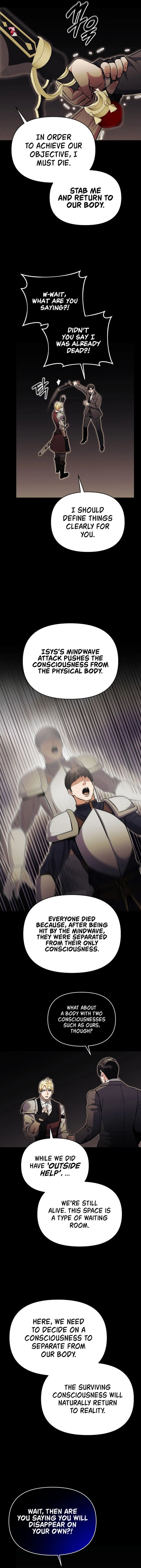 I Became The Mad Emperor 74 2
