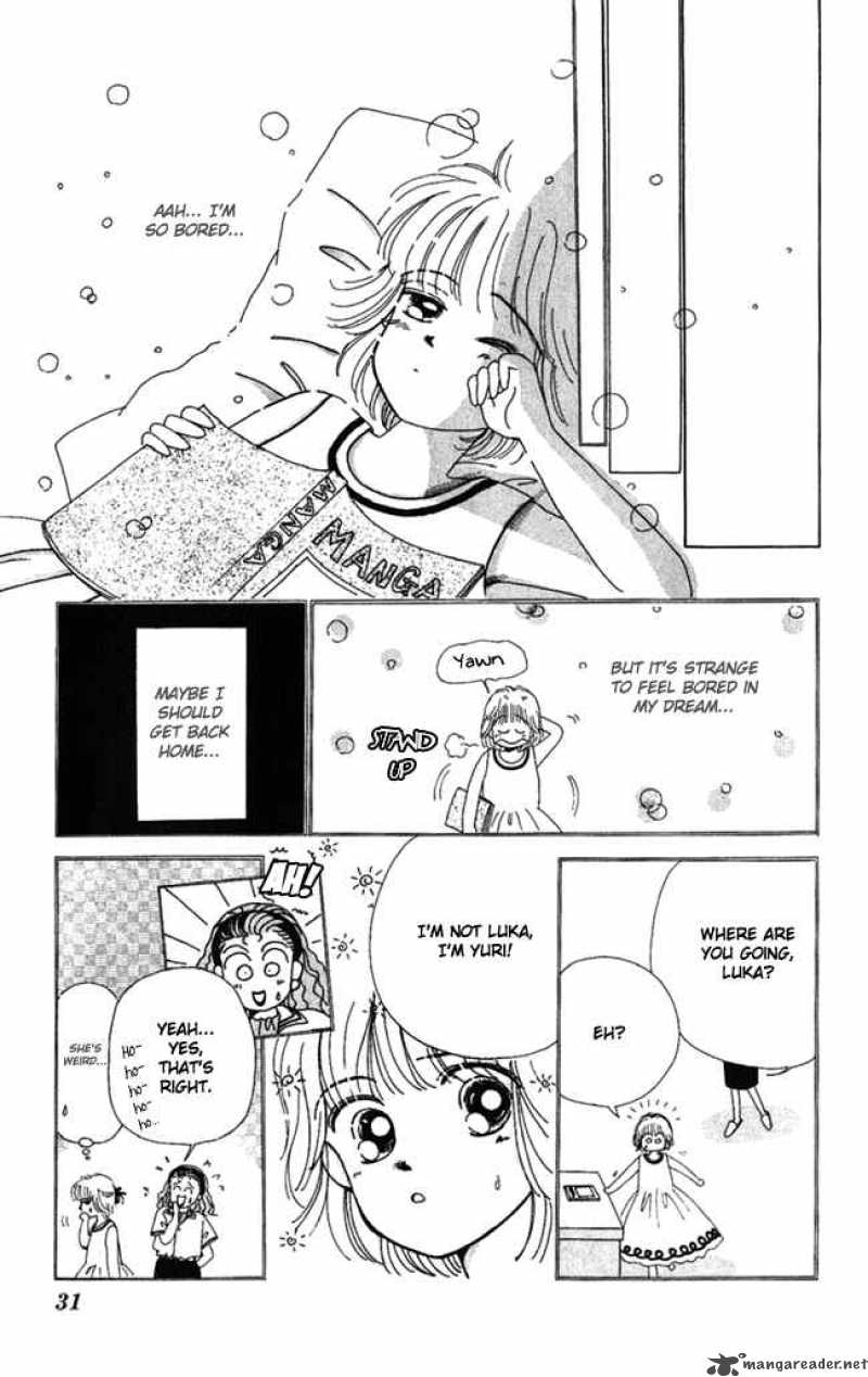 I Cant Sleep Alone 1 33