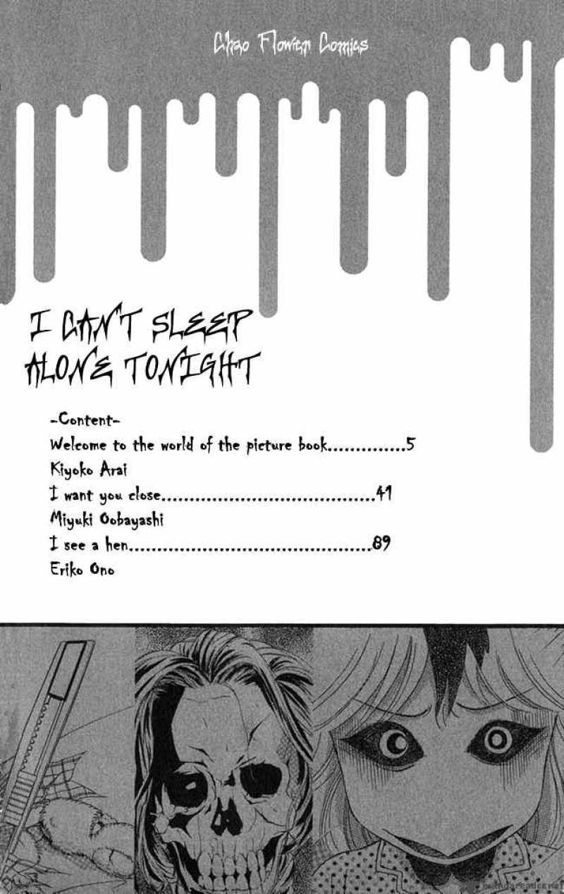 I Cant Sleep Alone 1 4