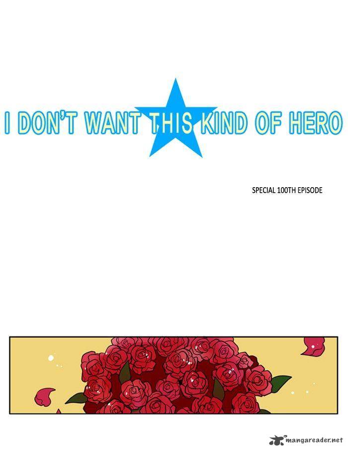 I Dont Want This Kind Of Hero 100 3