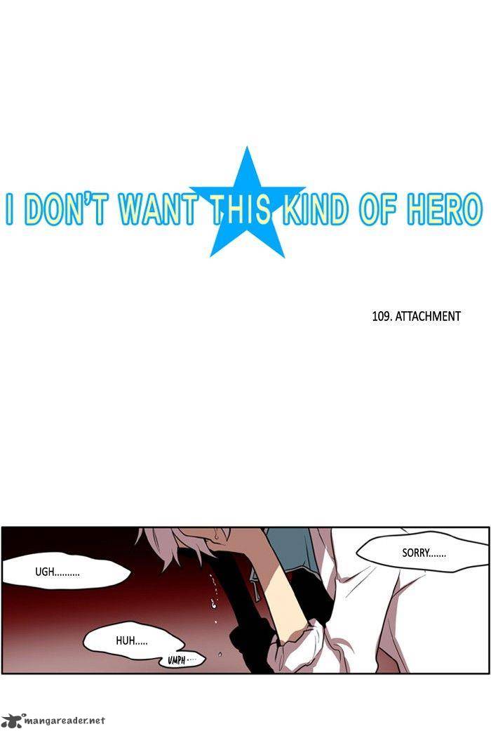 I Dont Want This Kind Of Hero 110 6