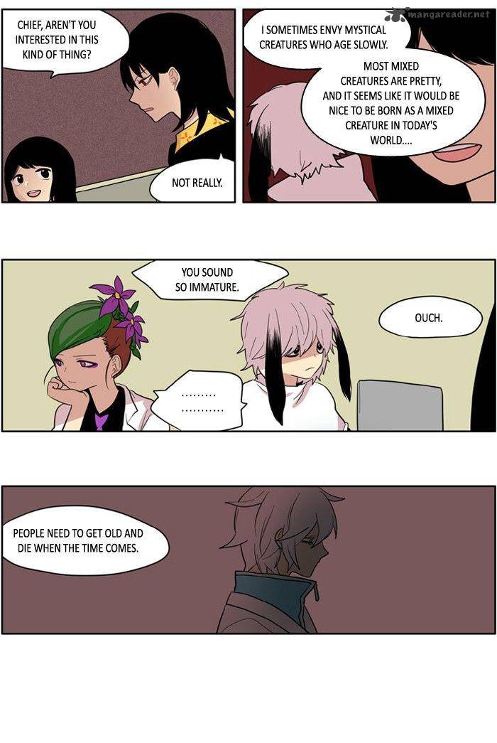 I Dont Want This Kind Of Hero 118 14