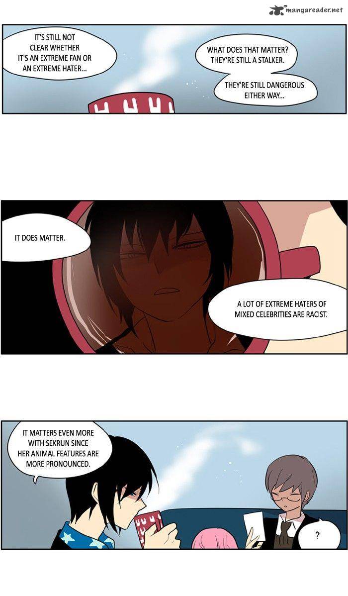 I Dont Want This Kind Of Hero 121 13