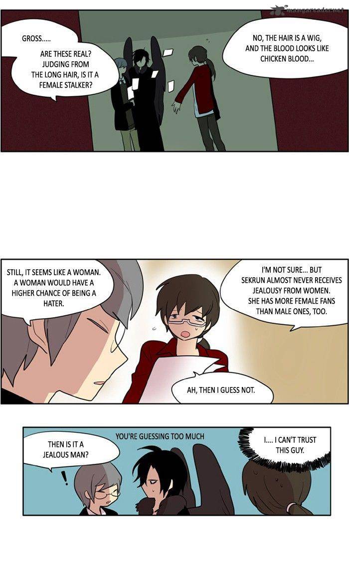 I Dont Want This Kind Of Hero 121 19