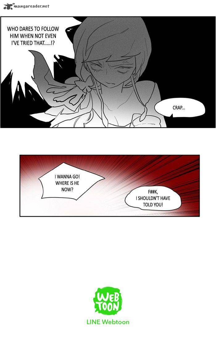 I Dont Want This Kind Of Hero 121 24