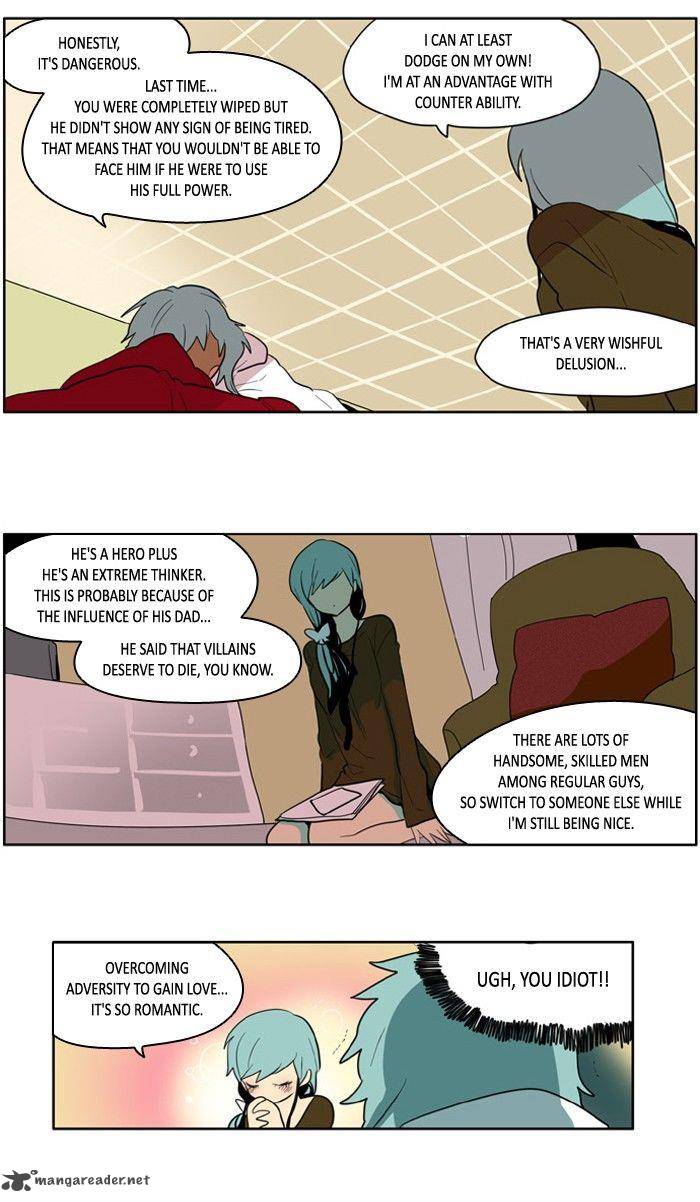 I Dont Want This Kind Of Hero 121 4