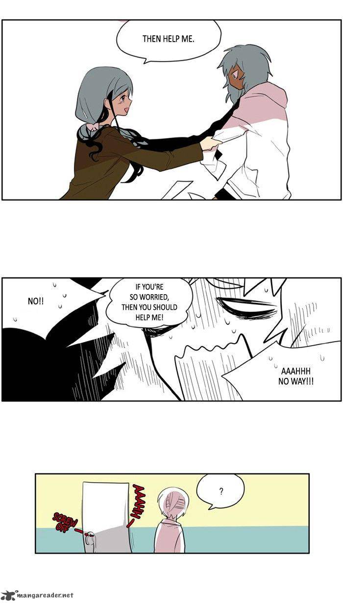I Dont Want This Kind Of Hero 121 6