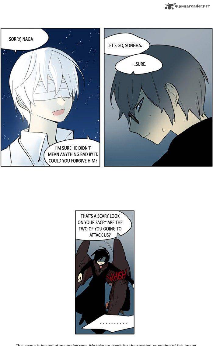 I Dont Want This Kind Of Hero 160 10