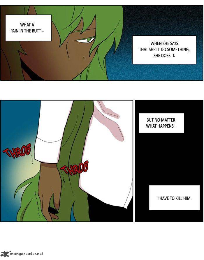 I Dont Want This Kind Of Hero 163 12