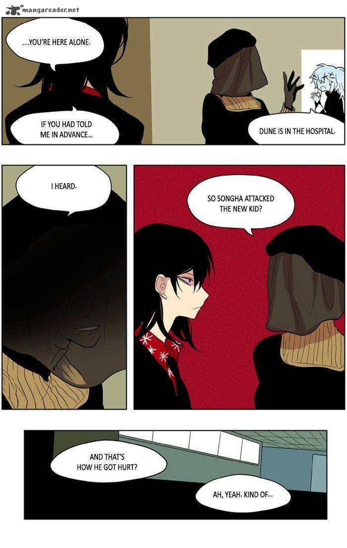 I Dont Want This Kind Of Hero 164 12