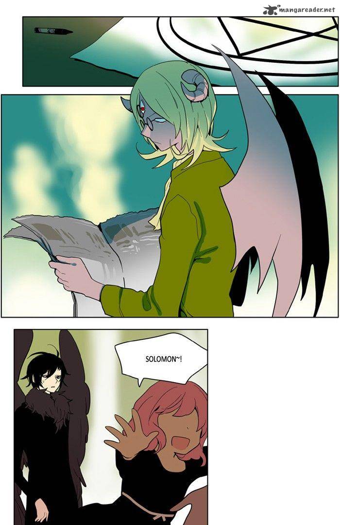 I Dont Want This Kind Of Hero 164 18