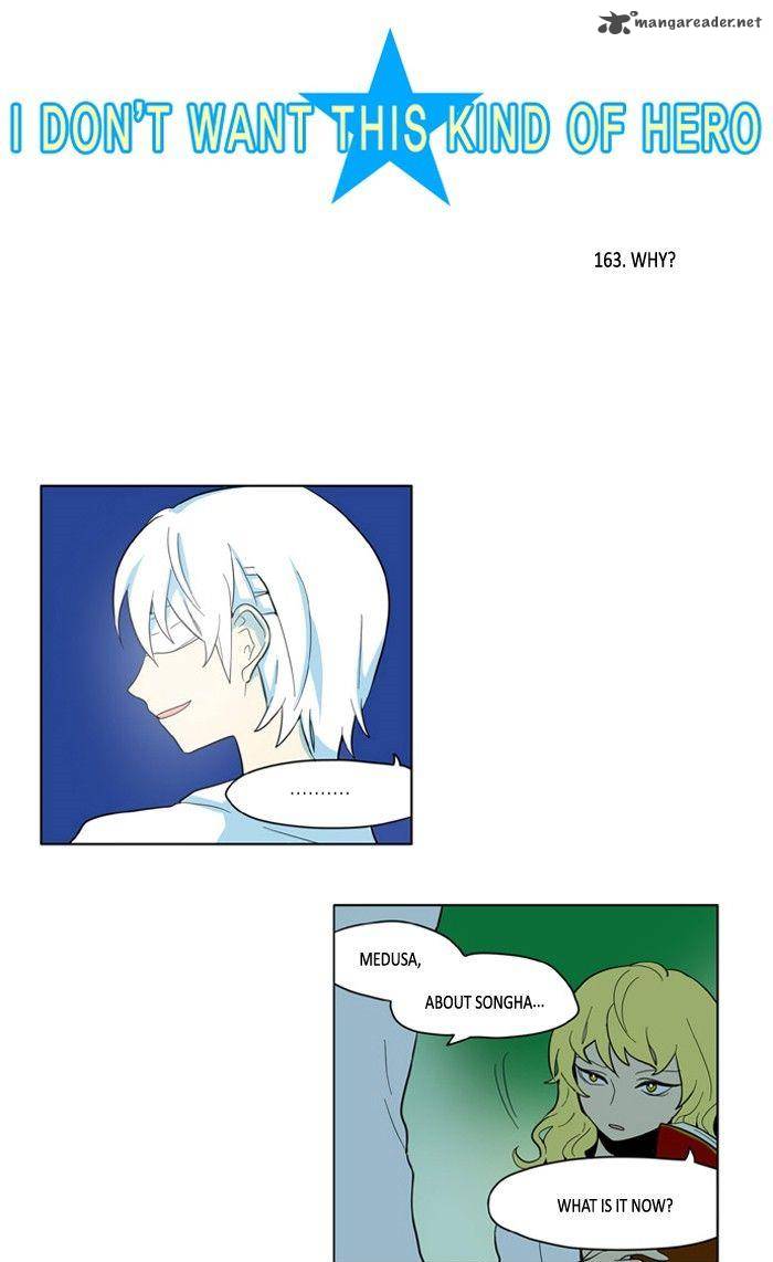 I Dont Want This Kind Of Hero 164 3