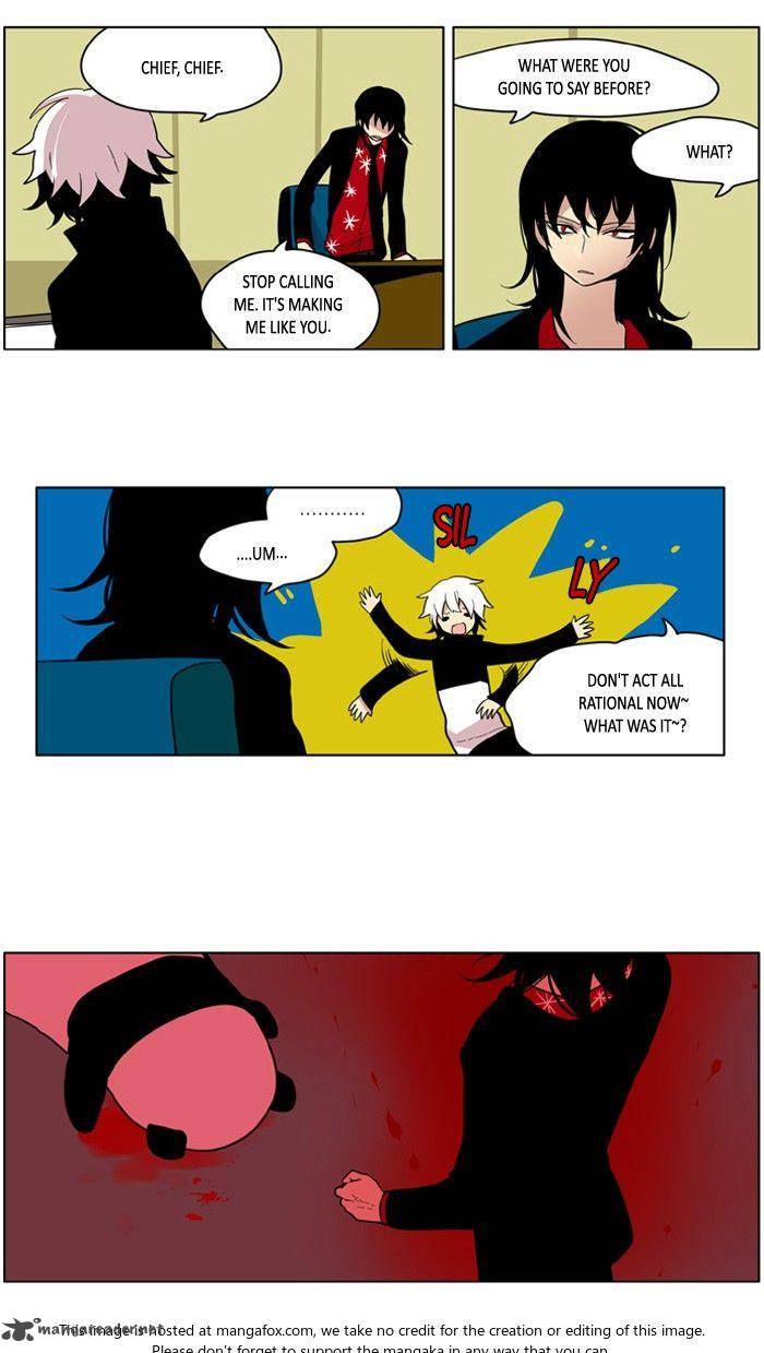 I Dont Want This Kind Of Hero 164 9