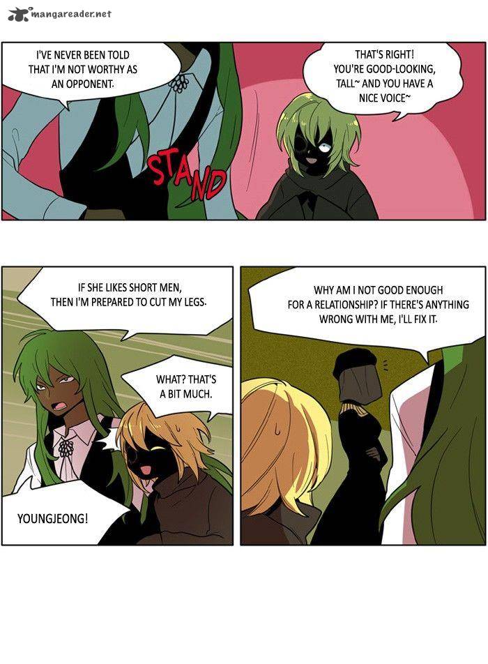 I Dont Want This Kind Of Hero 169 16