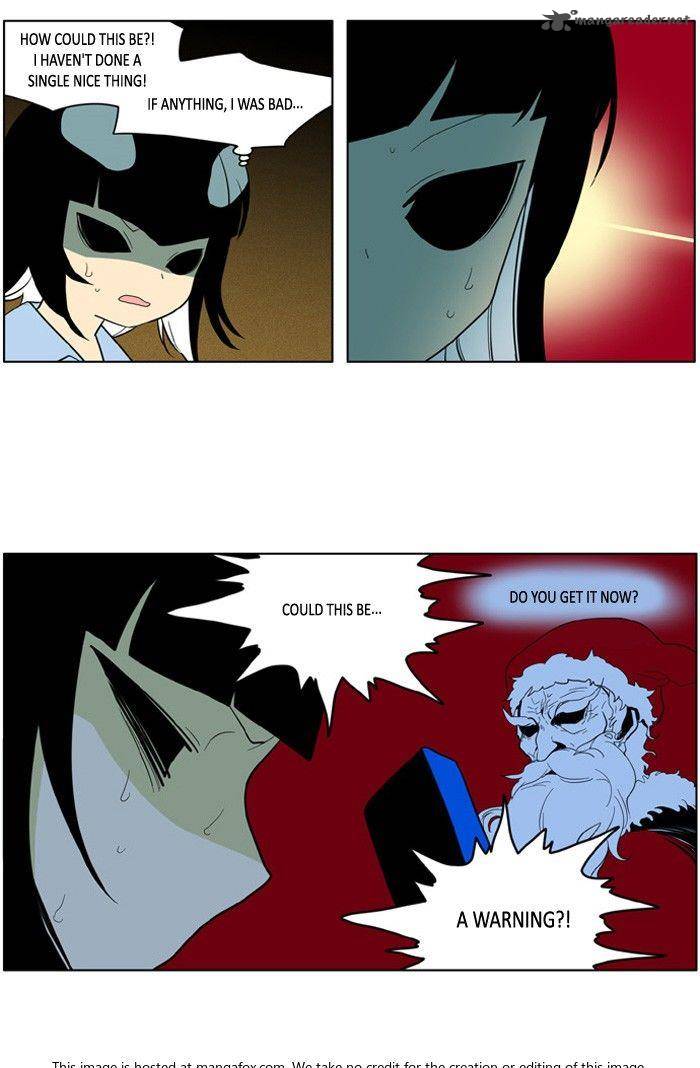 I Dont Want This Kind Of Hero 169 23
