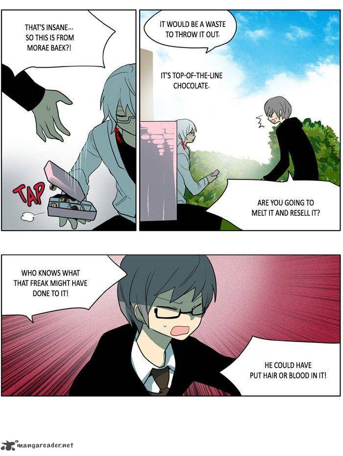 I Dont Want This Kind Of Hero 169 4