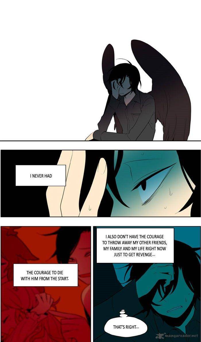 I Dont Want This Kind Of Hero 172 11