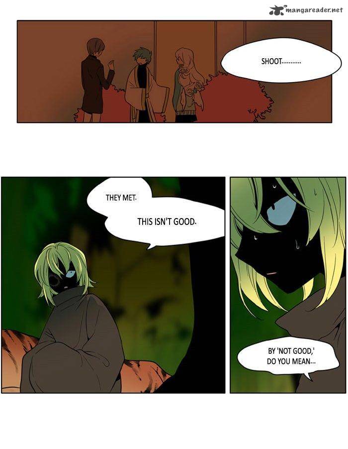 I Dont Want This Kind Of Hero 172 23