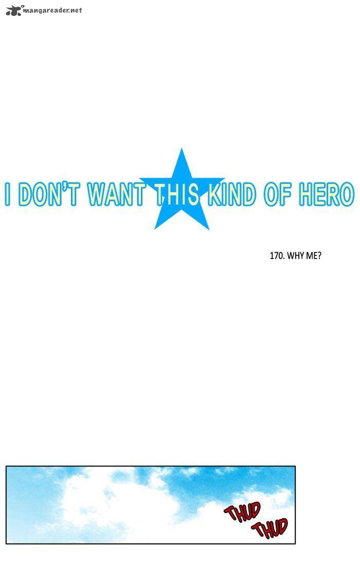 I Dont Want This Kind Of Hero 172 4