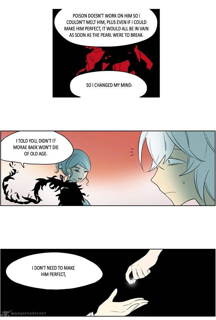 I Dont Want This Kind Of Hero 176 11