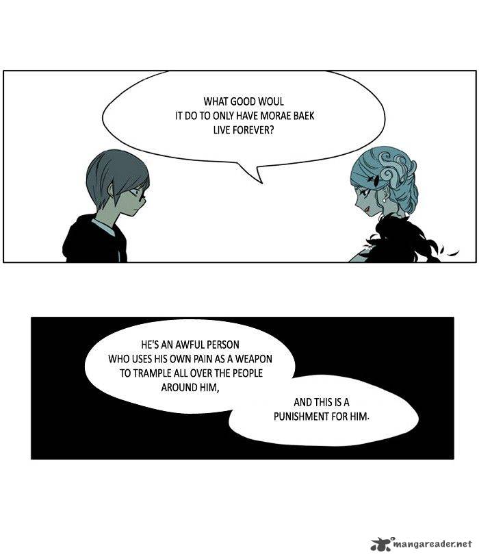 I Dont Want This Kind Of Hero 176 14