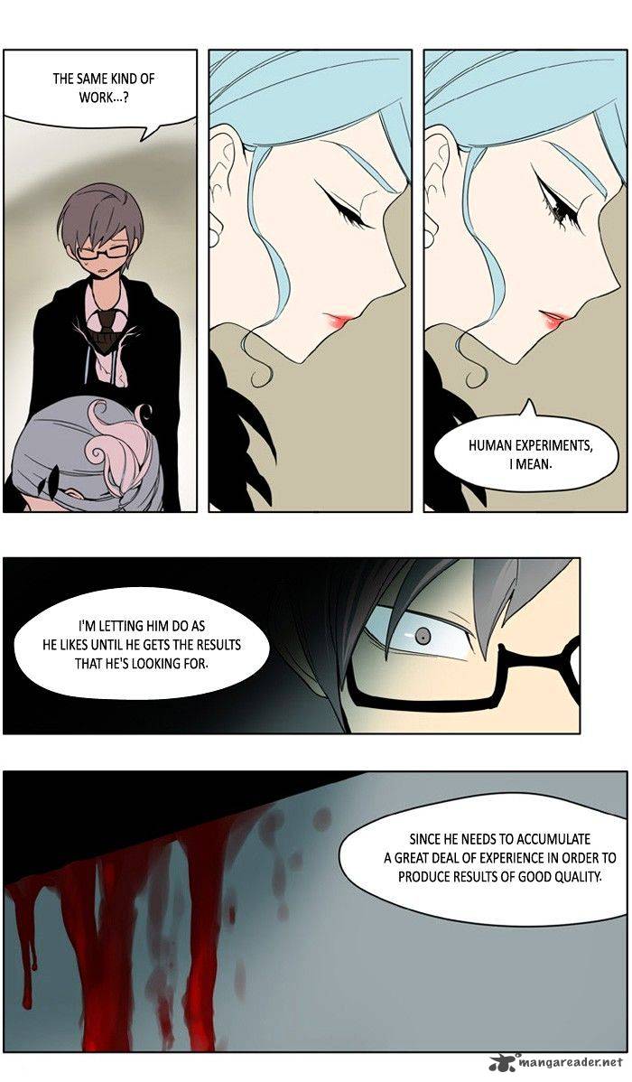 I Dont Want This Kind Of Hero 176 18