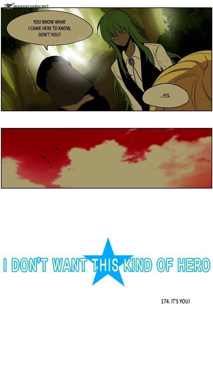 I Dont Want This Kind Of Hero 176 2