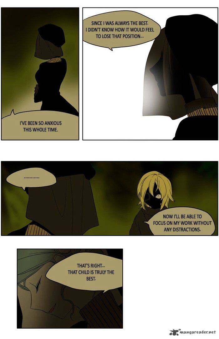 I Dont Want This Kind Of Hero 176 5