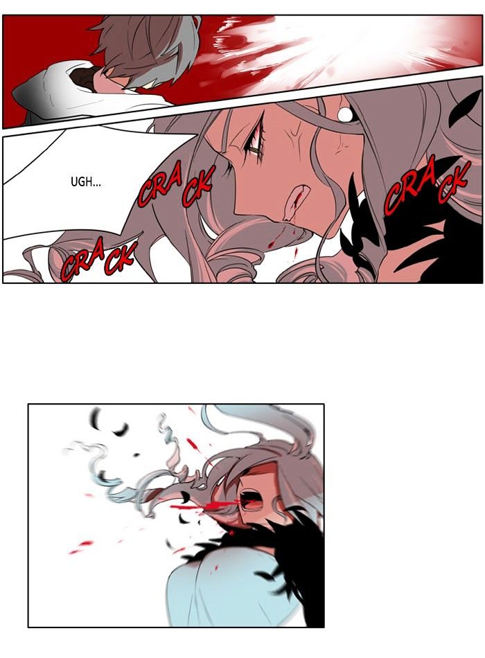 I Dont Want This Kind Of Hero 179 30