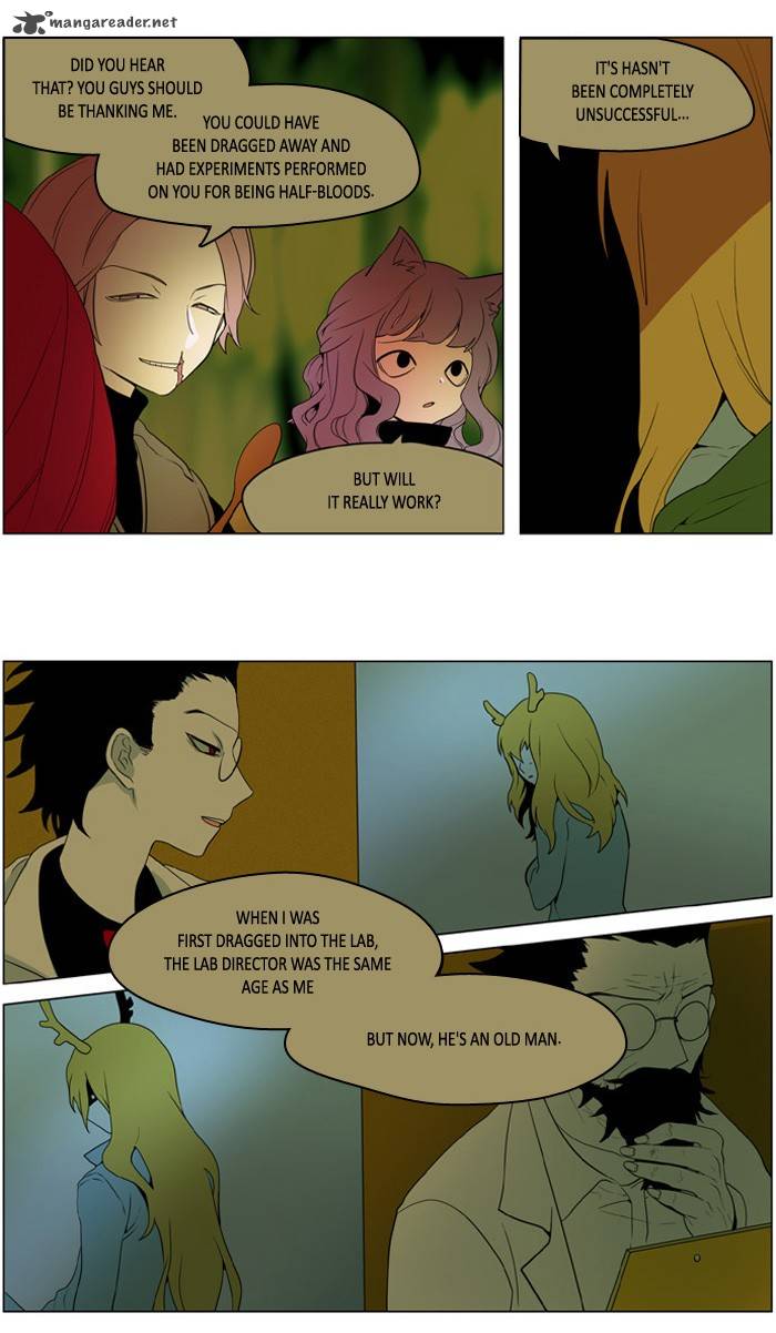 I Dont Want This Kind Of Hero 184 7