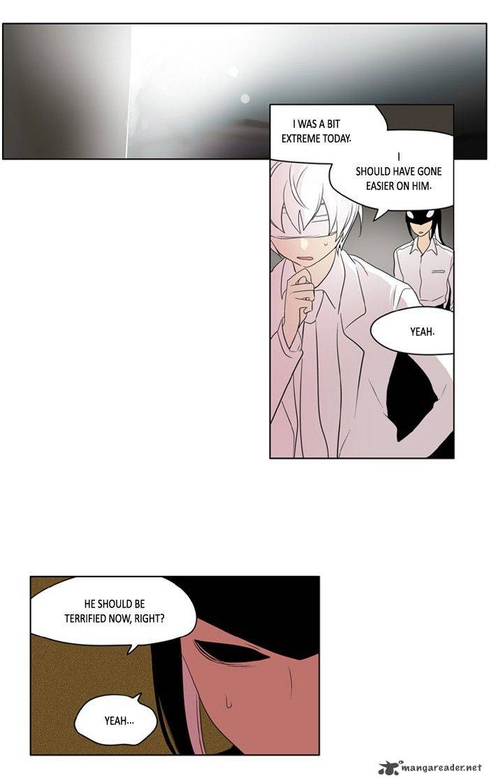 I Dont Want This Kind Of Hero 197 15
