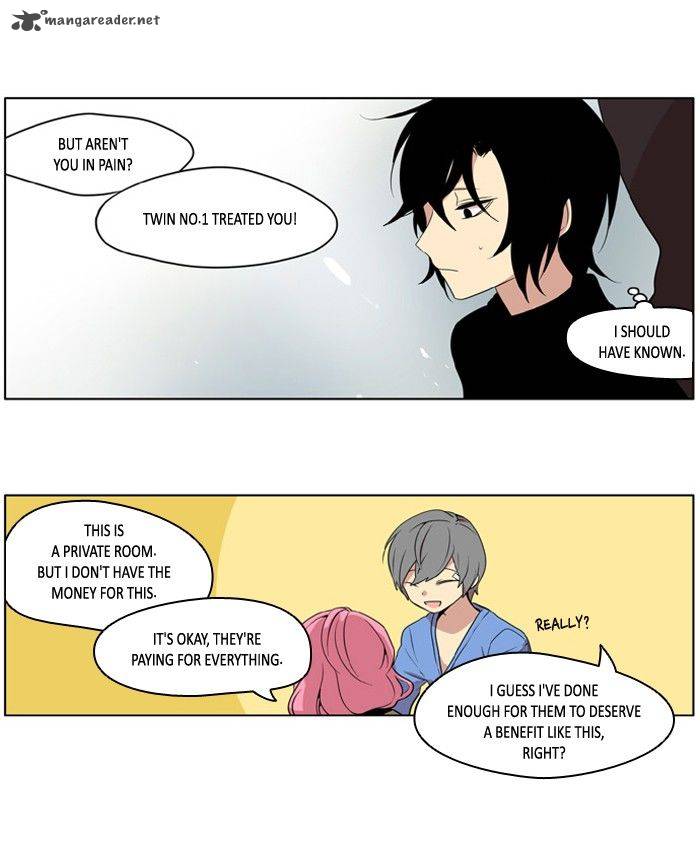 I Dont Want This Kind Of Hero 197 24
