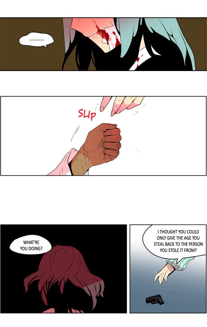 I Dont Want This Kind Of Hero 218 12