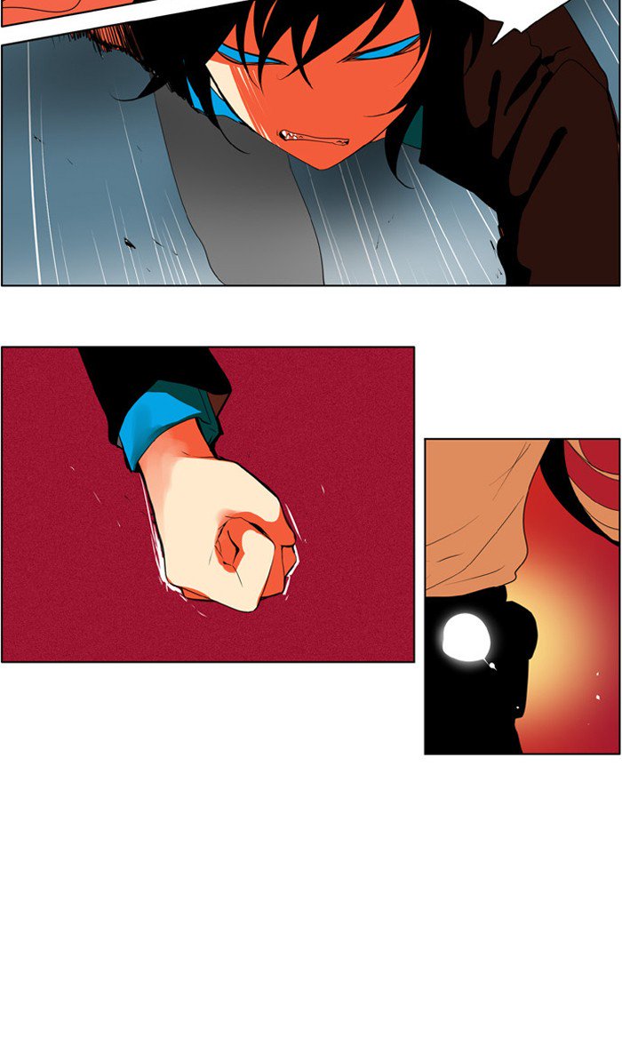 I Dont Want This Kind Of Hero 218 15