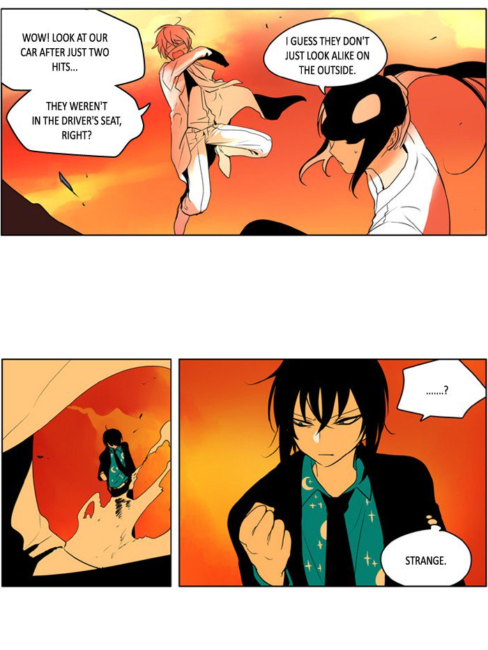 I Dont Want This Kind Of Hero 218 17