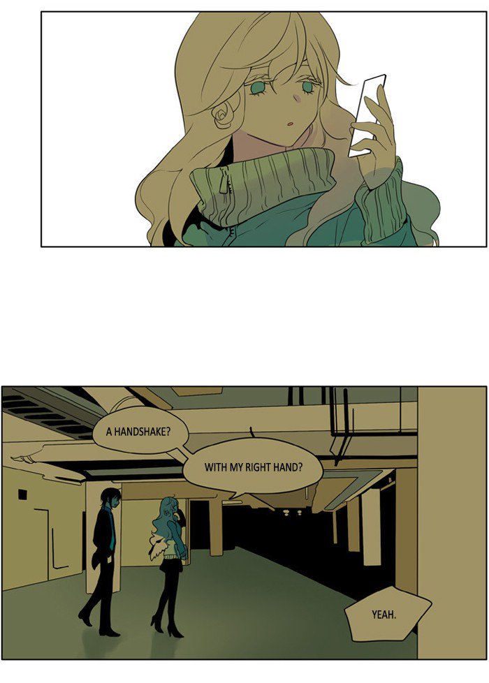I Dont Want This Kind Of Hero 218 2