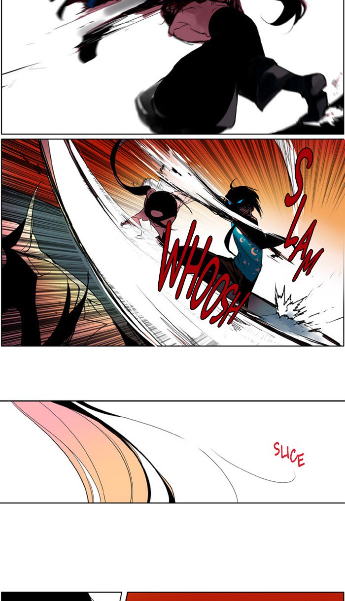 I Dont Want This Kind Of Hero 218 20