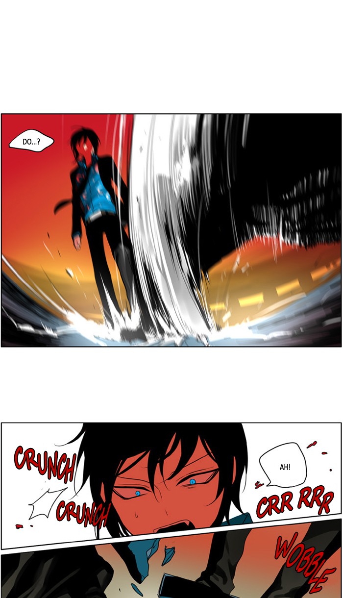 I Dont Want This Kind Of Hero 218 22