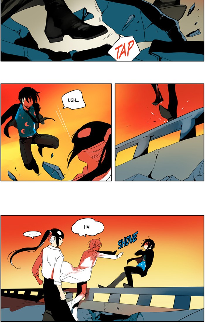 I Dont Want This Kind Of Hero 218 23