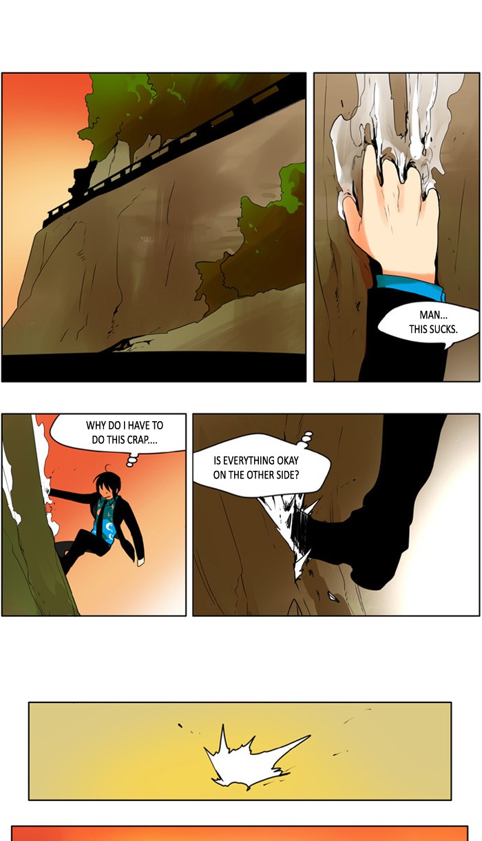 I Dont Want This Kind Of Hero 218 25