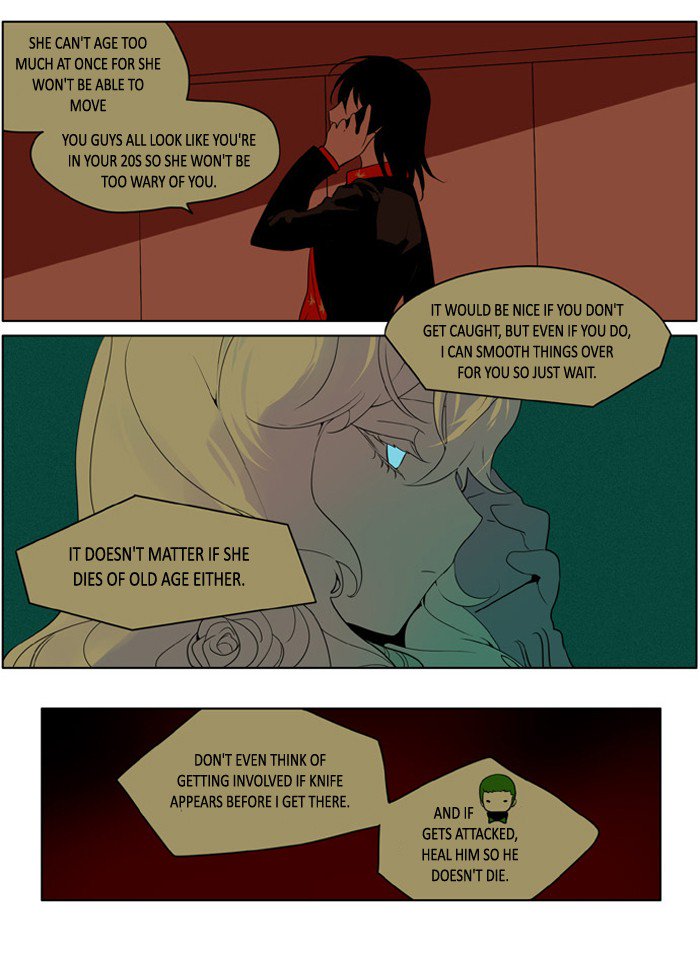 I Dont Want This Kind Of Hero 218 3