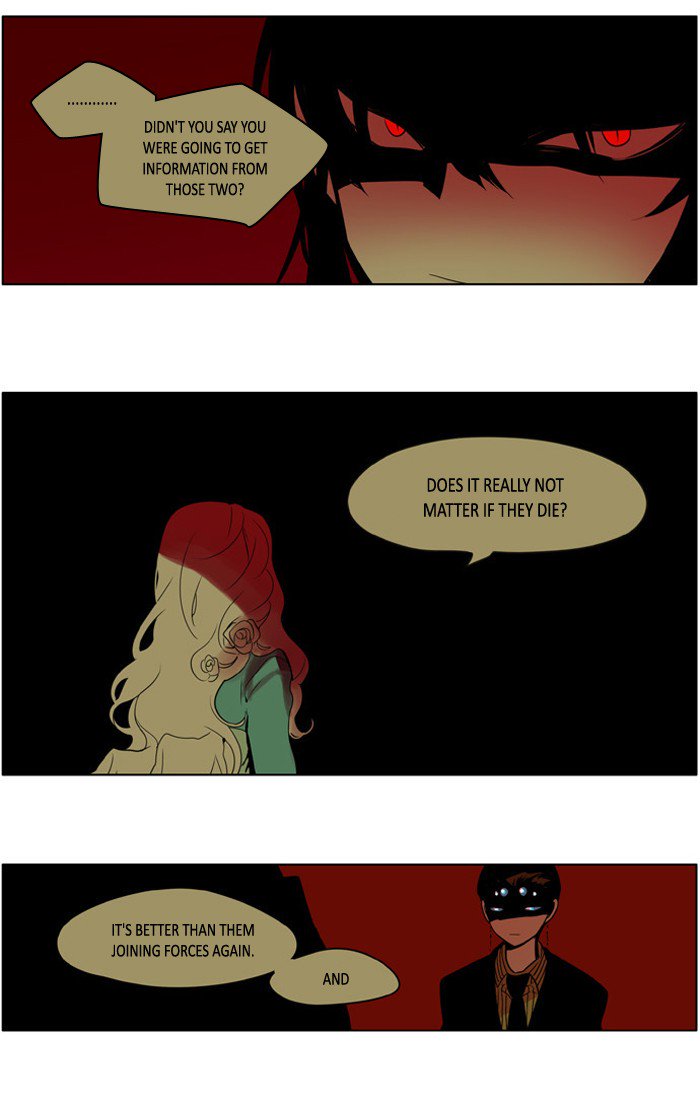 I Dont Want This Kind Of Hero 218 4