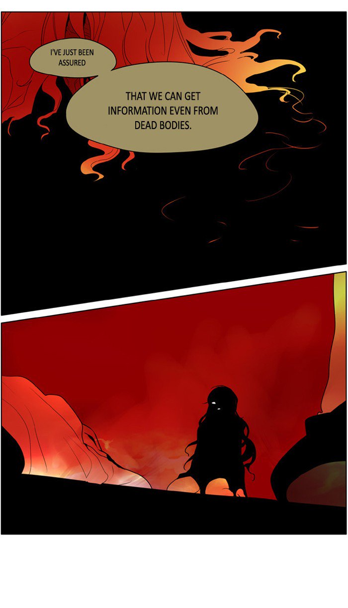 I Dont Want This Kind Of Hero 218 5