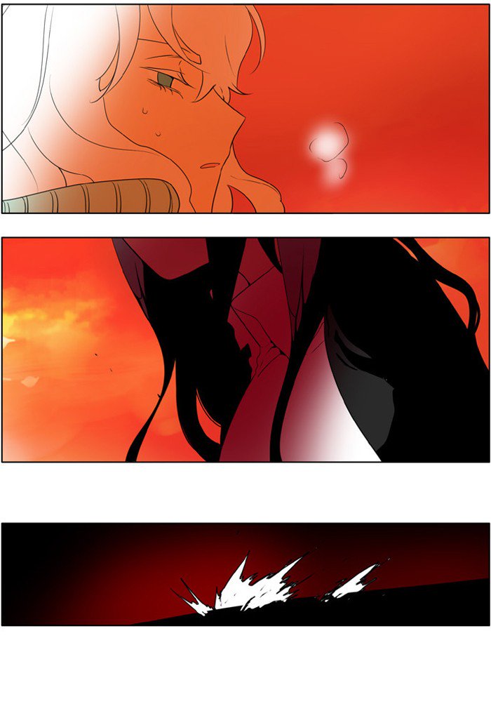 I Dont Want This Kind Of Hero 218 7