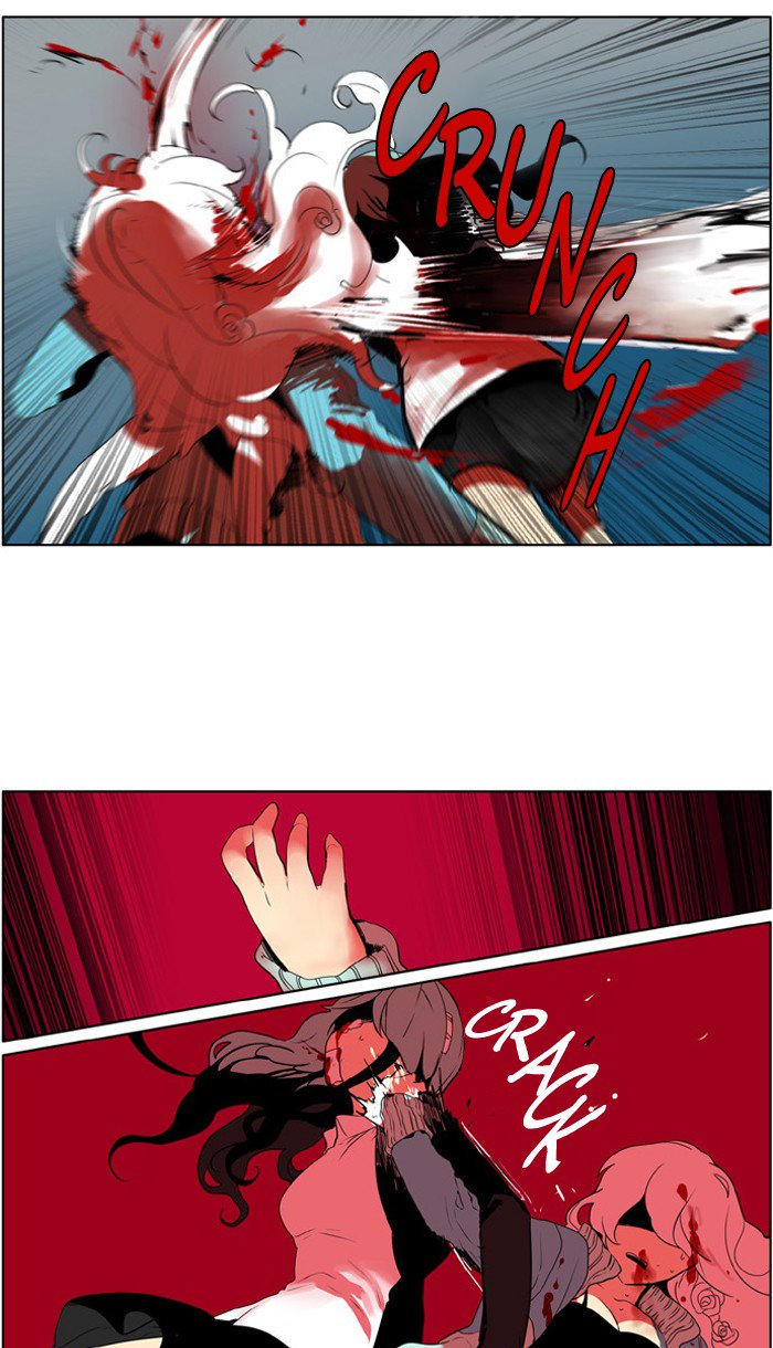 I Dont Want This Kind Of Hero 218 8