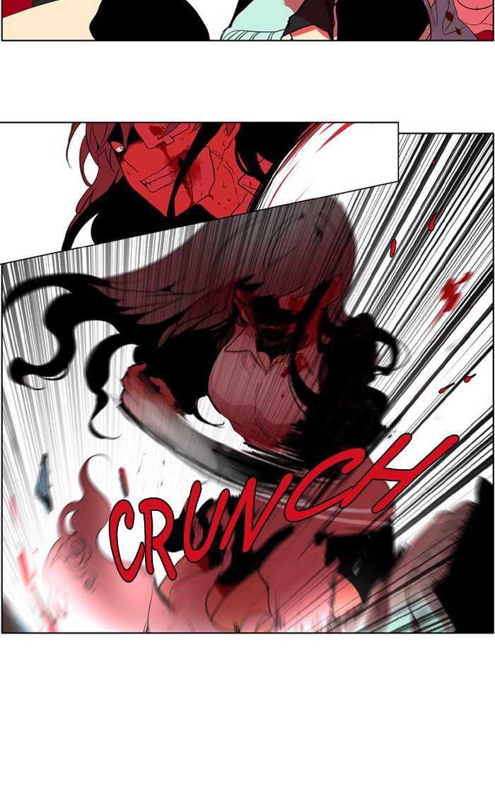 I Dont Want This Kind Of Hero 218 9