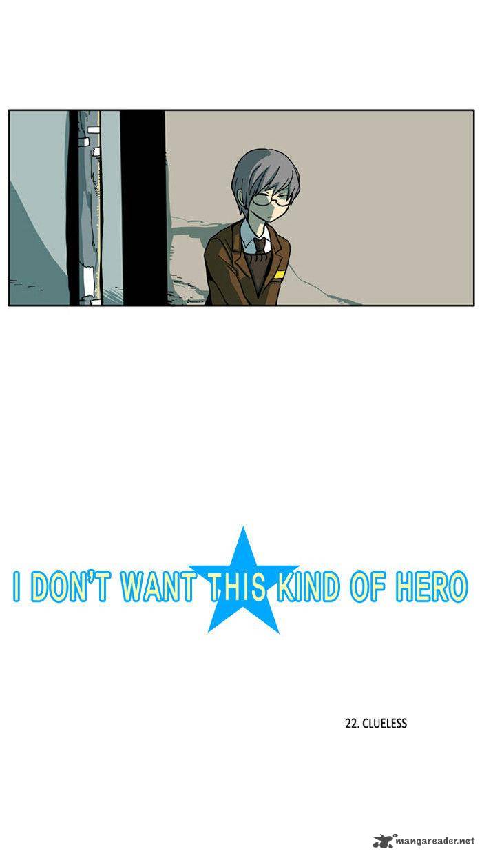 I Dont Want This Kind Of Hero 22 2