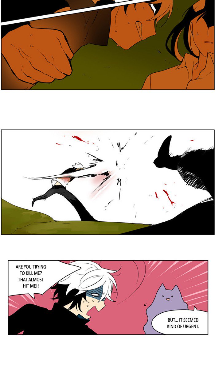 I Dont Want This Kind Of Hero 224 10
