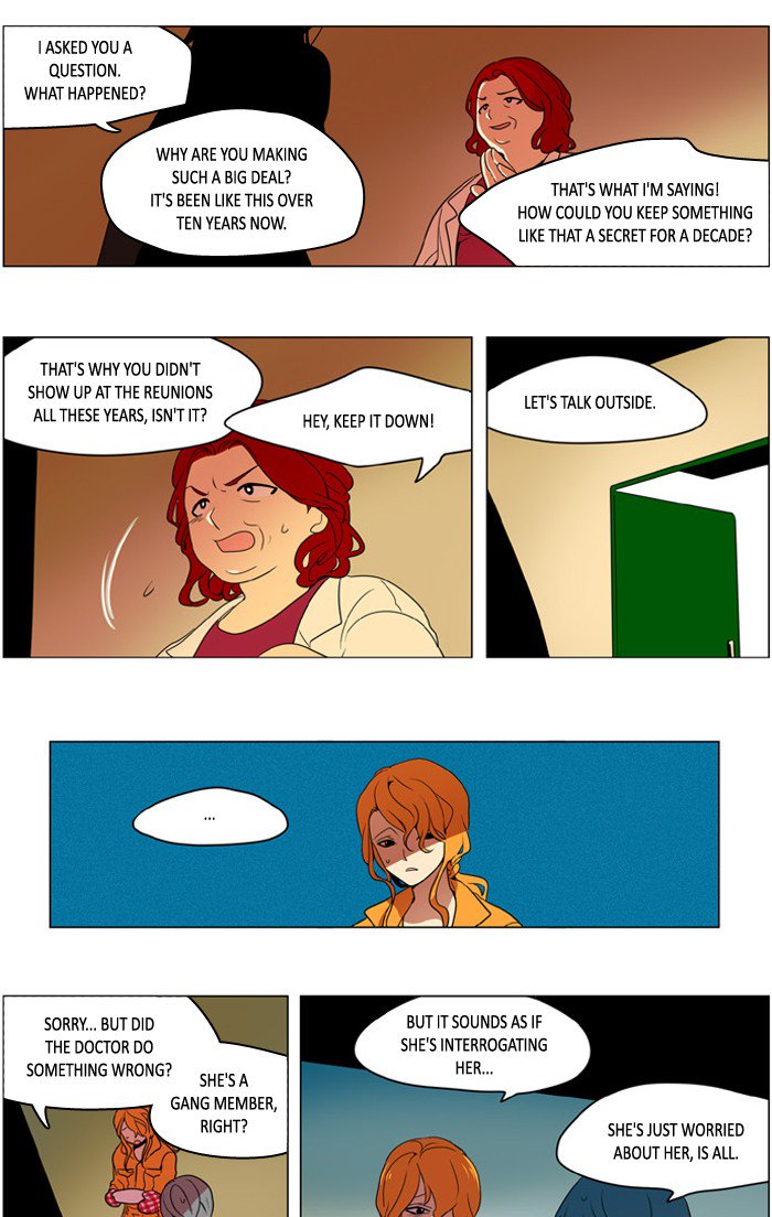 I Dont Want This Kind Of Hero 233 18