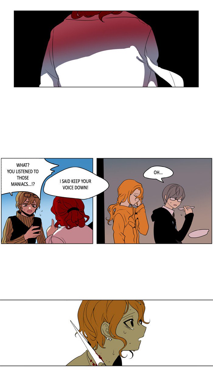 I Dont Want This Kind Of Hero 233 25